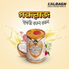 Gondhoraj