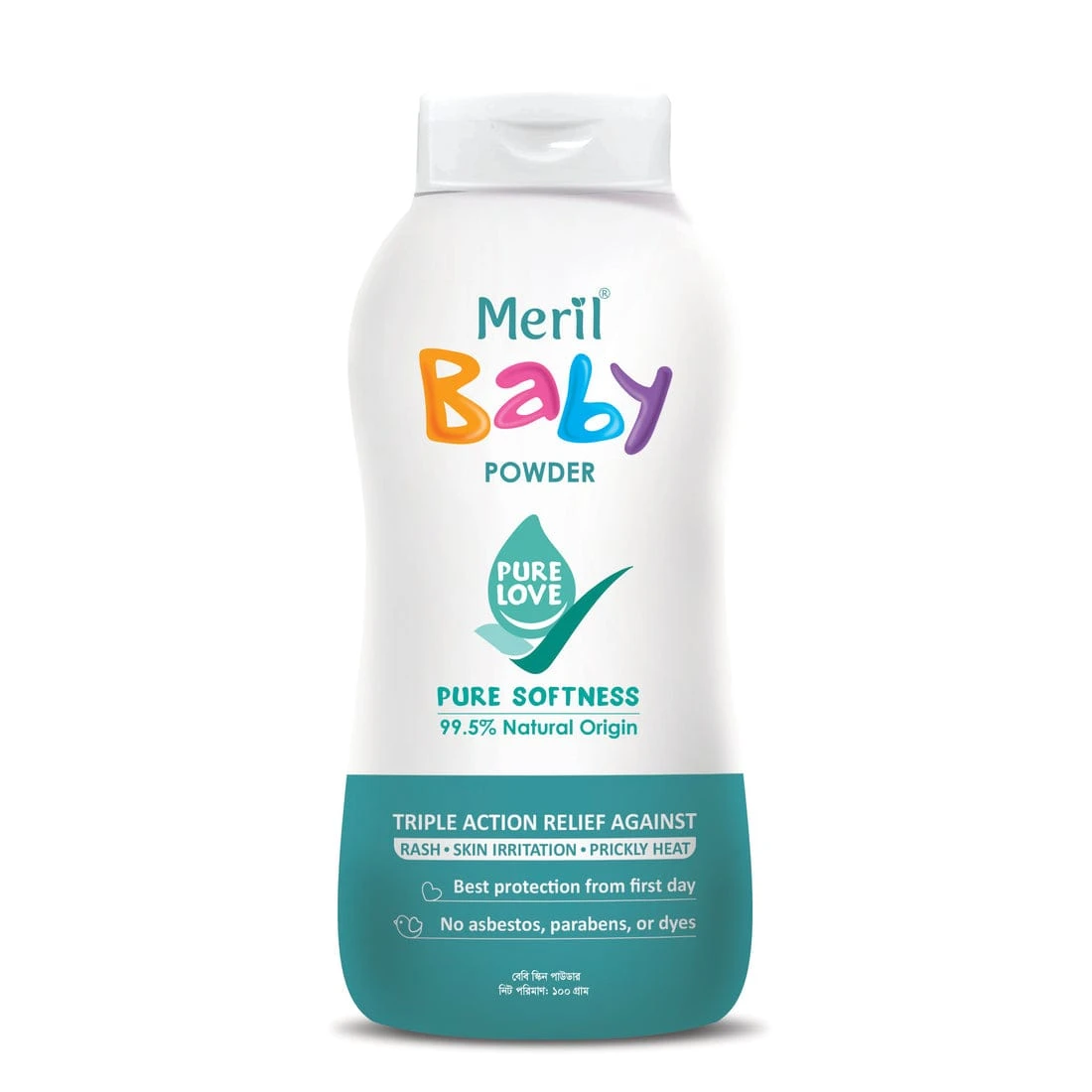 Meril Baby Powder – 100gm