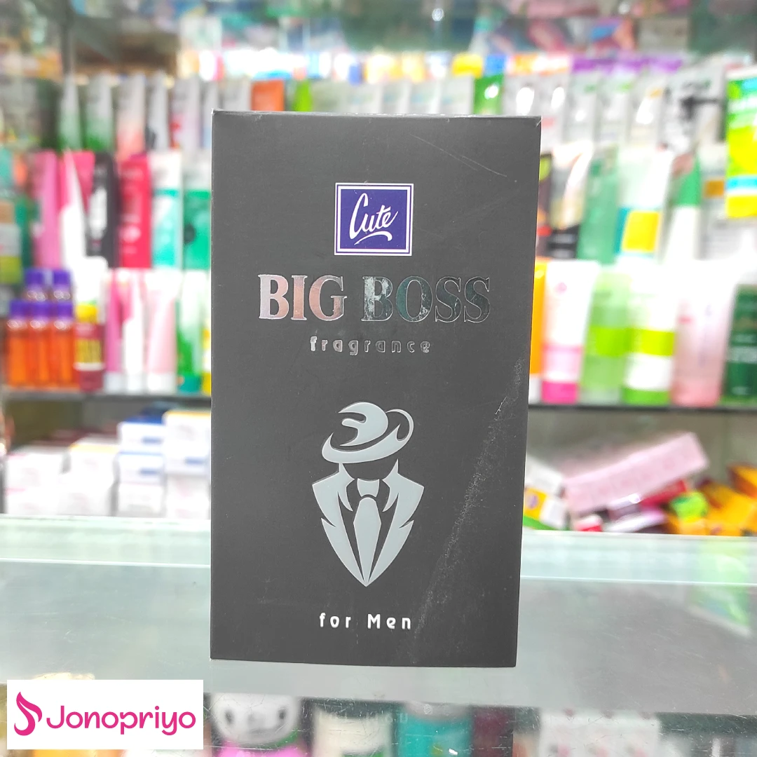 Cute Bigboss Fragrance