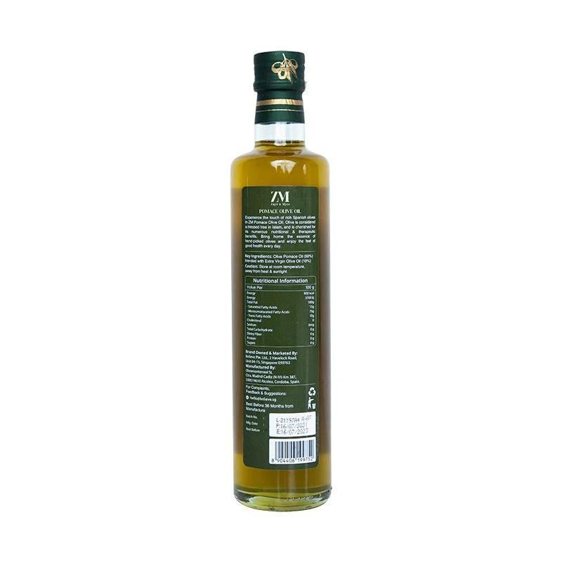 Zayn & Myza Olive Oil (Pomace Grade) 100ml