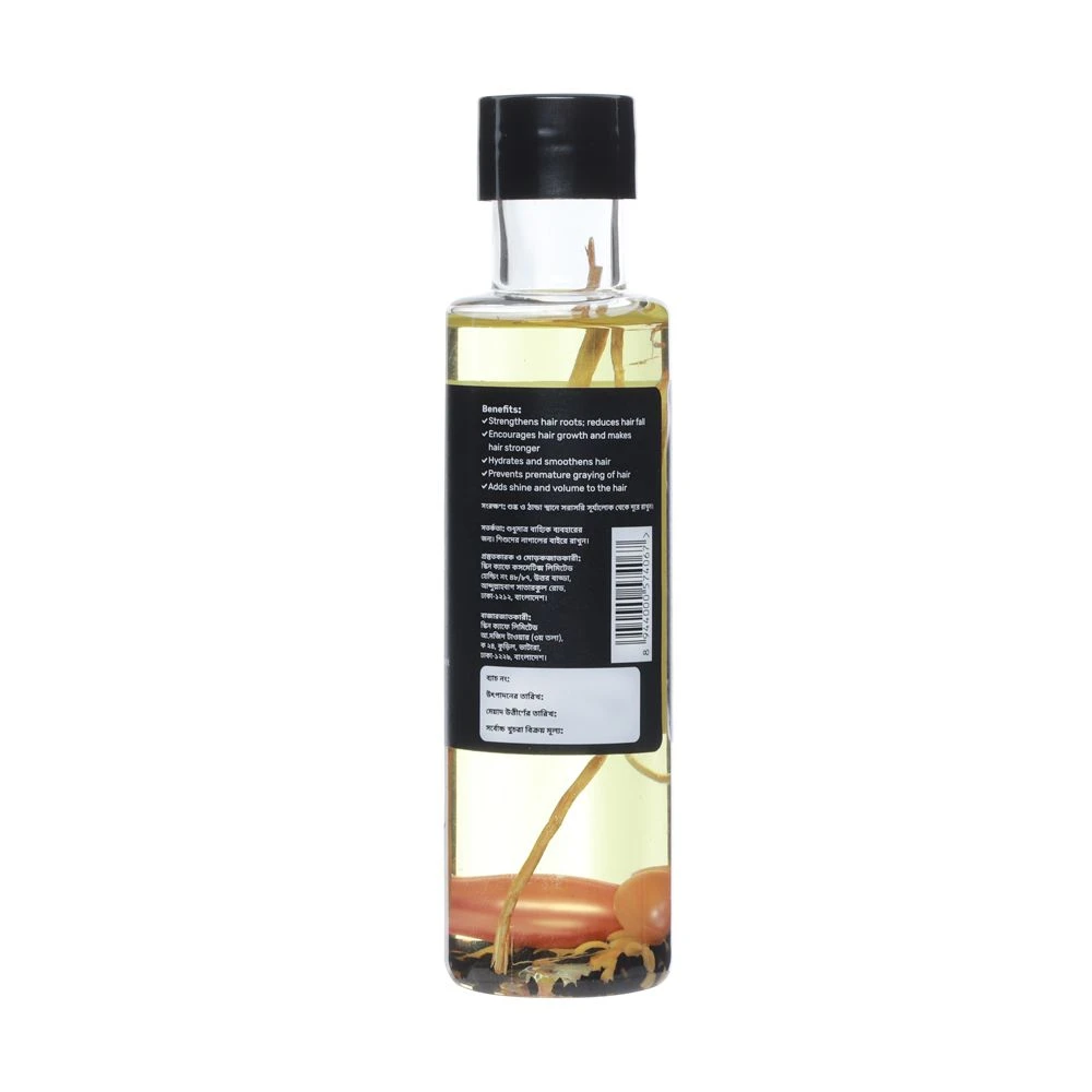 Hawaa Avengers Oil