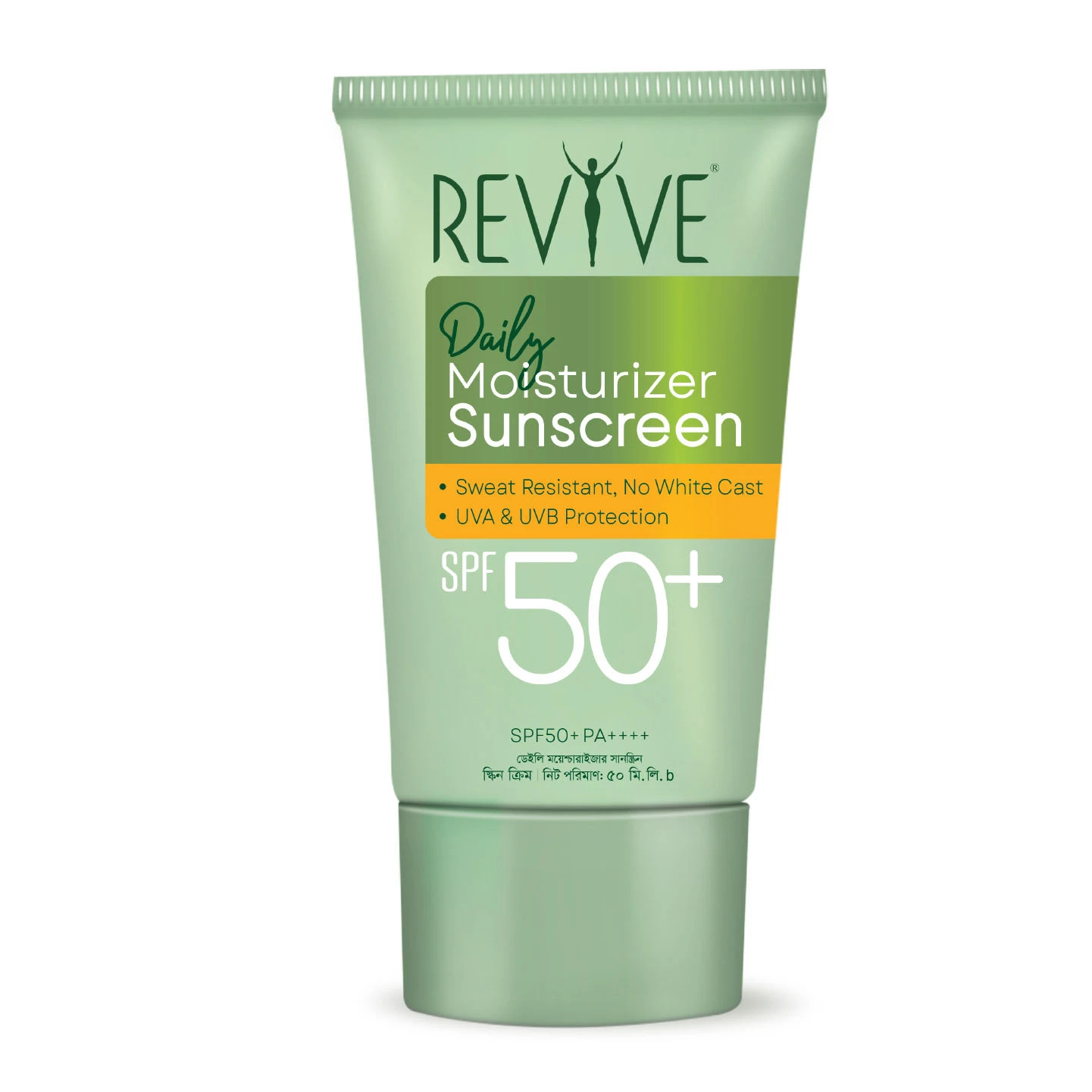 Revive Daily Moisturizer Suncream