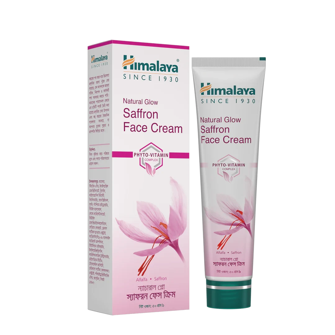 Himalaya Natural Glow Saffron Face Cream