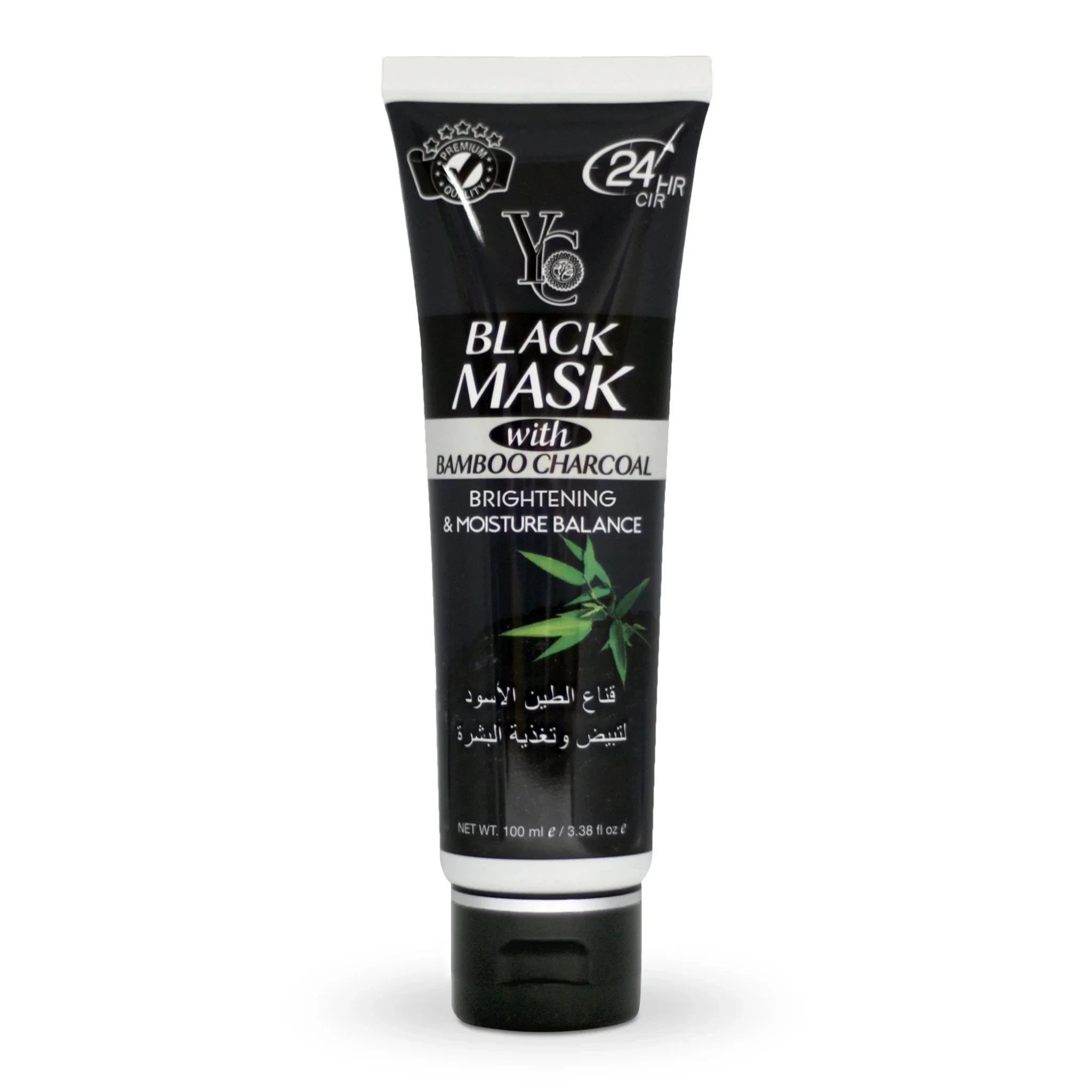 YC Black Mask Bamboo Charcoal