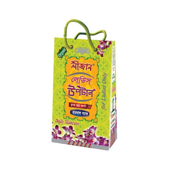 Ligion Ladies Ubtan Glowing Skin Herbal Pack