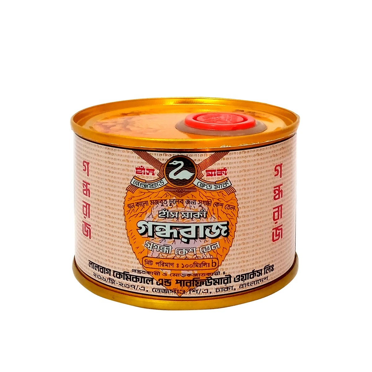 Gondhoraj Hash Marka Narikel Tel 100ML