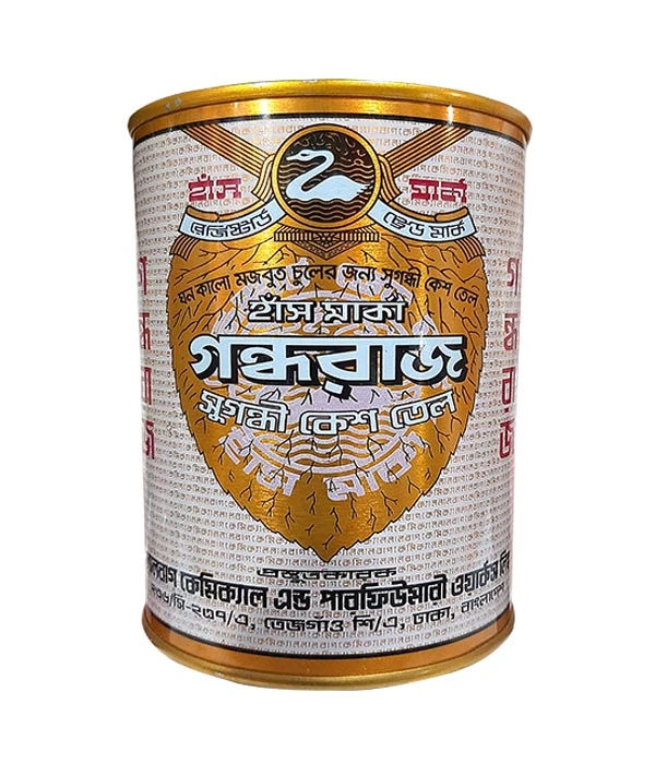 Gondhoraj Hash Marka Narikel Tel 200ml