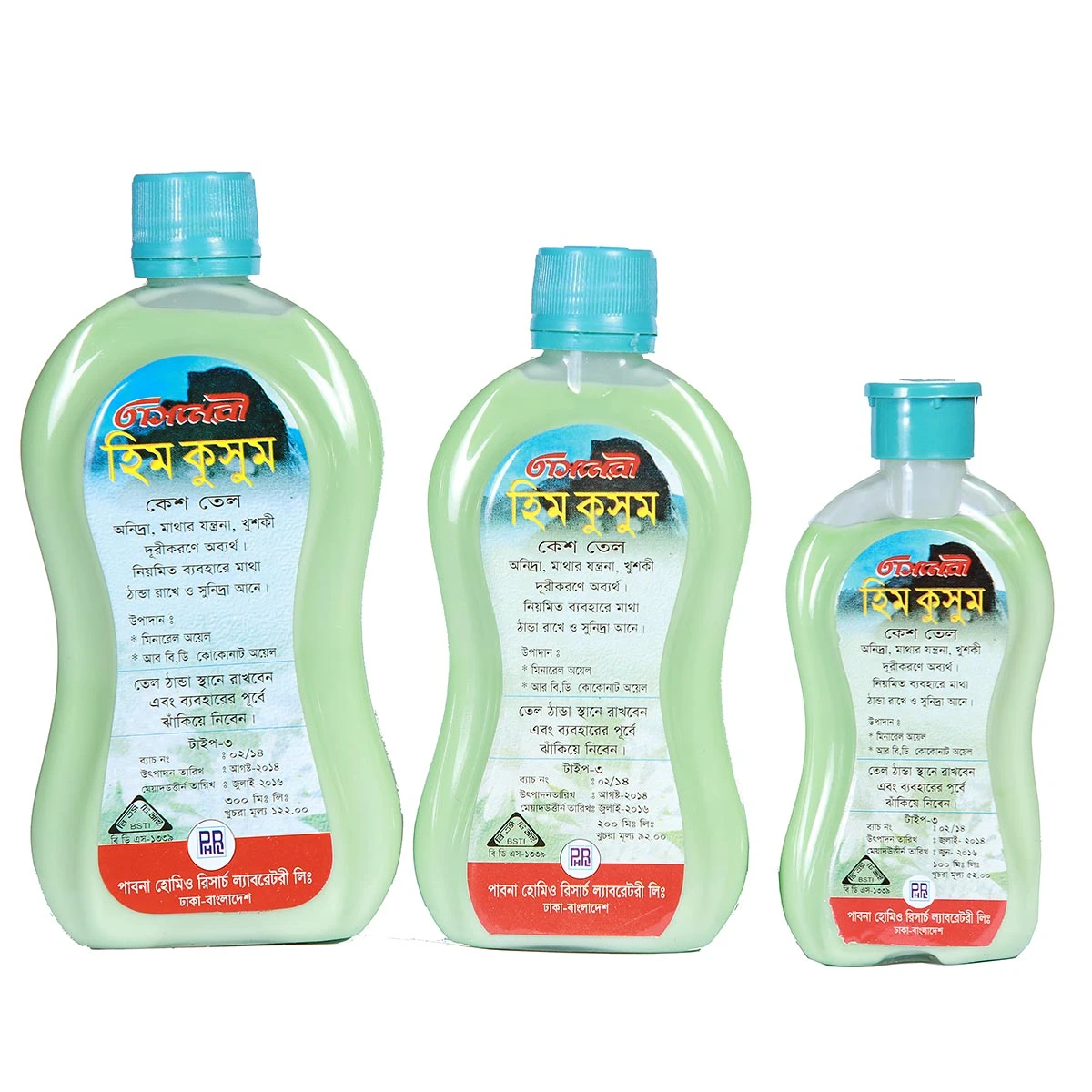 Tasmery Him kusum Kesh Oil 100ml