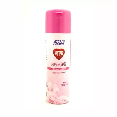 Cute Love Goodnight Talcum Powder – Fragrance of Love – 100gm