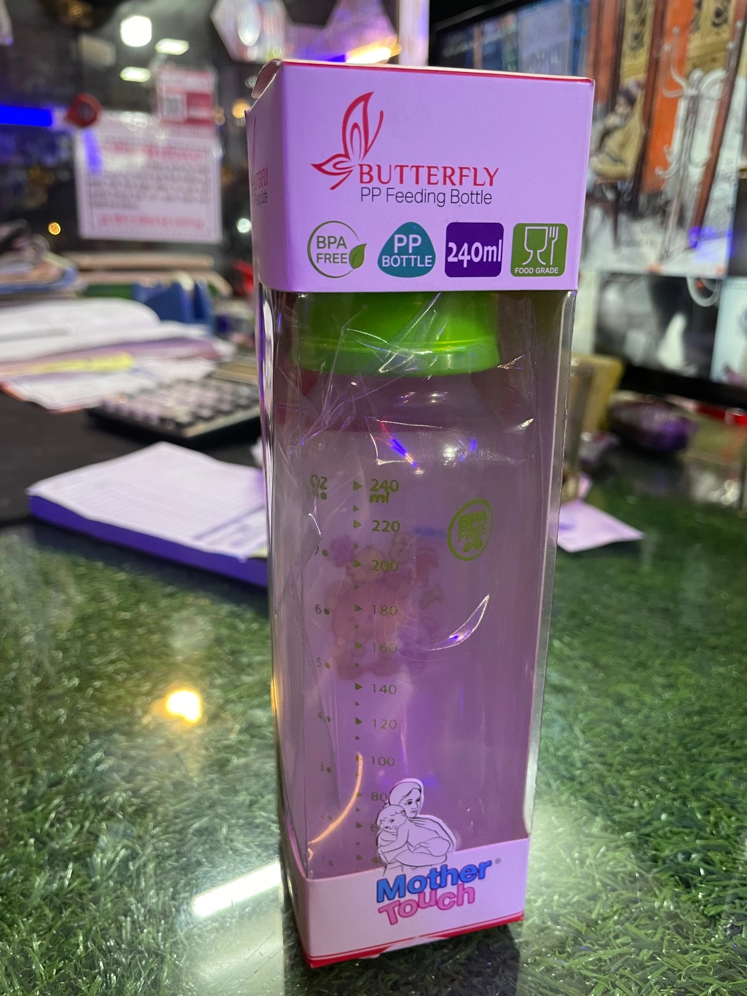 The Butterfly PP Feeding Bottle (240ml)