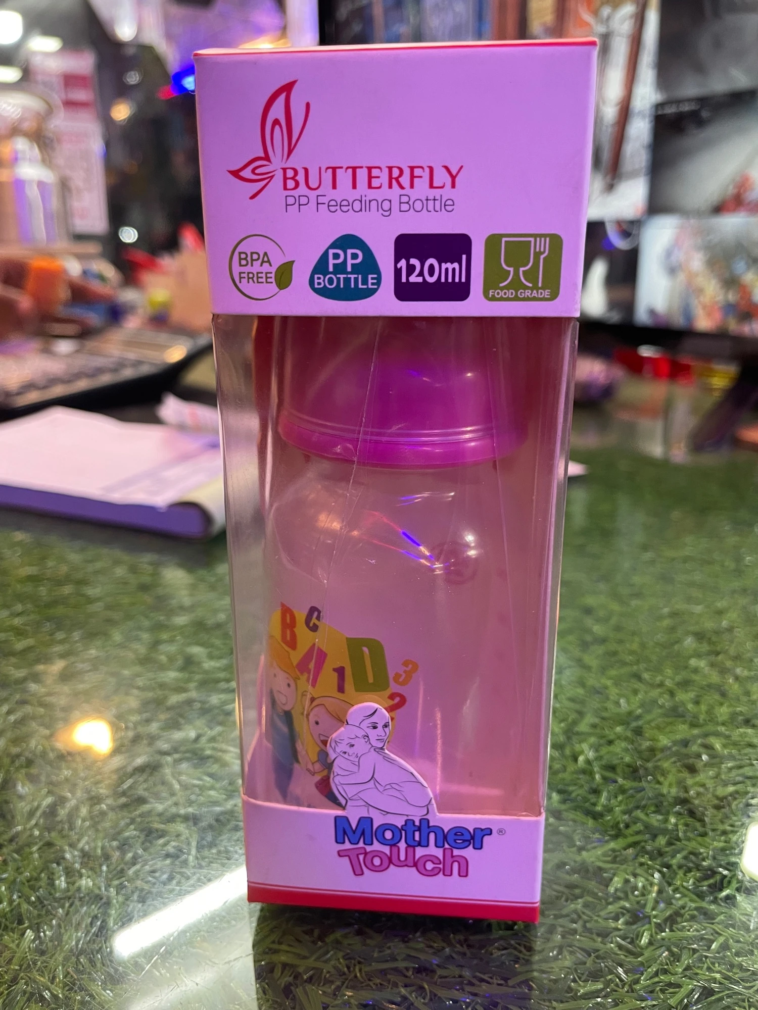Butterfly PP Feeding Bottle (120ml)