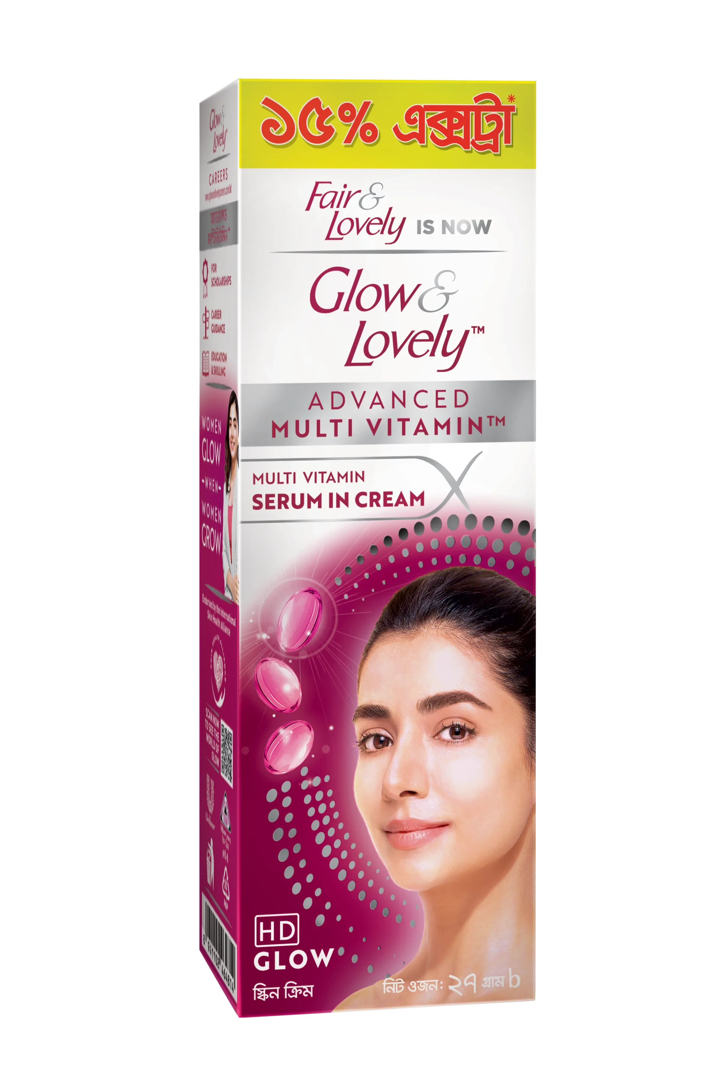 Glow & Lovely Face Cream Advanced Multivitamin – 27g