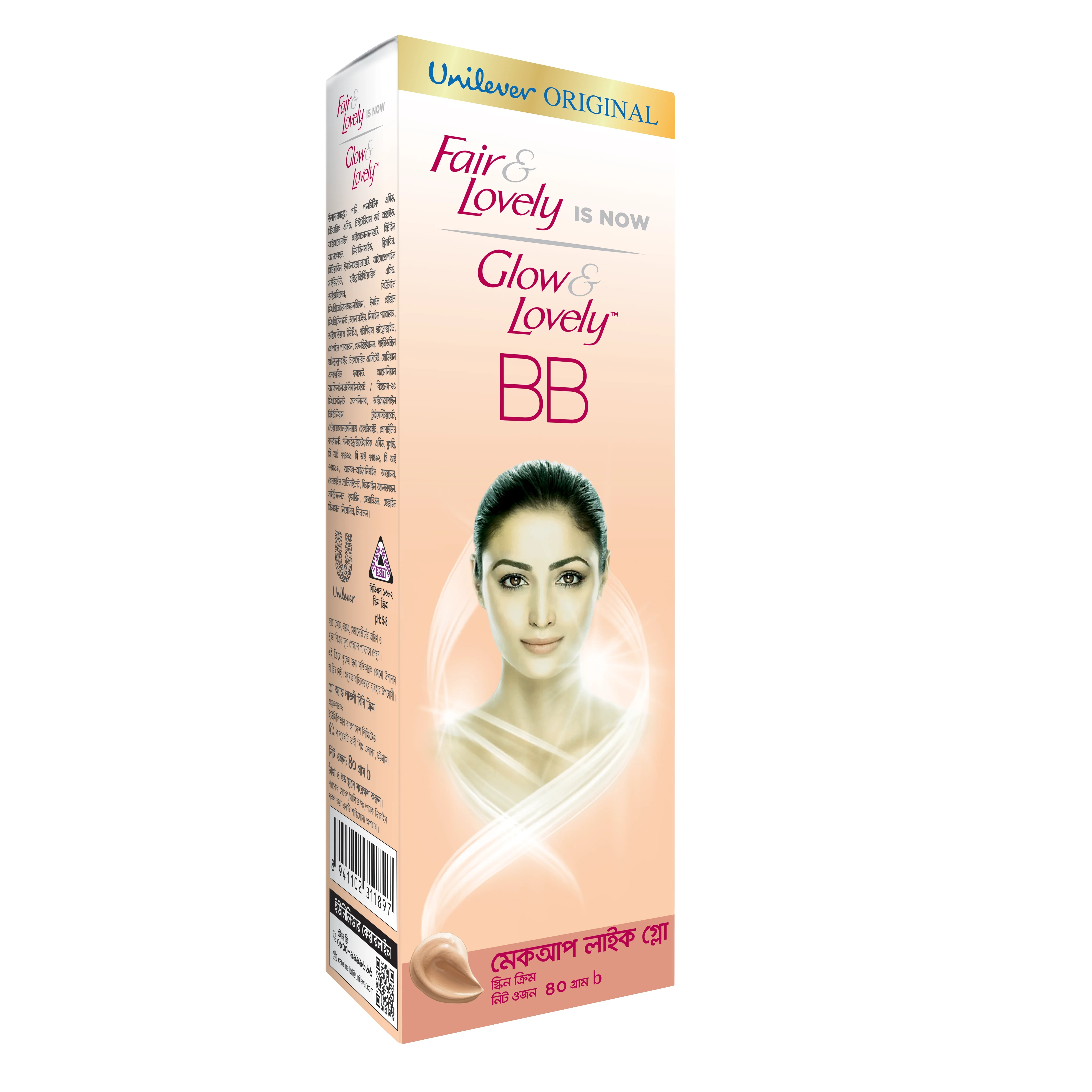 Glow & Lovely BB Cream (Blemish Balm) – 40g