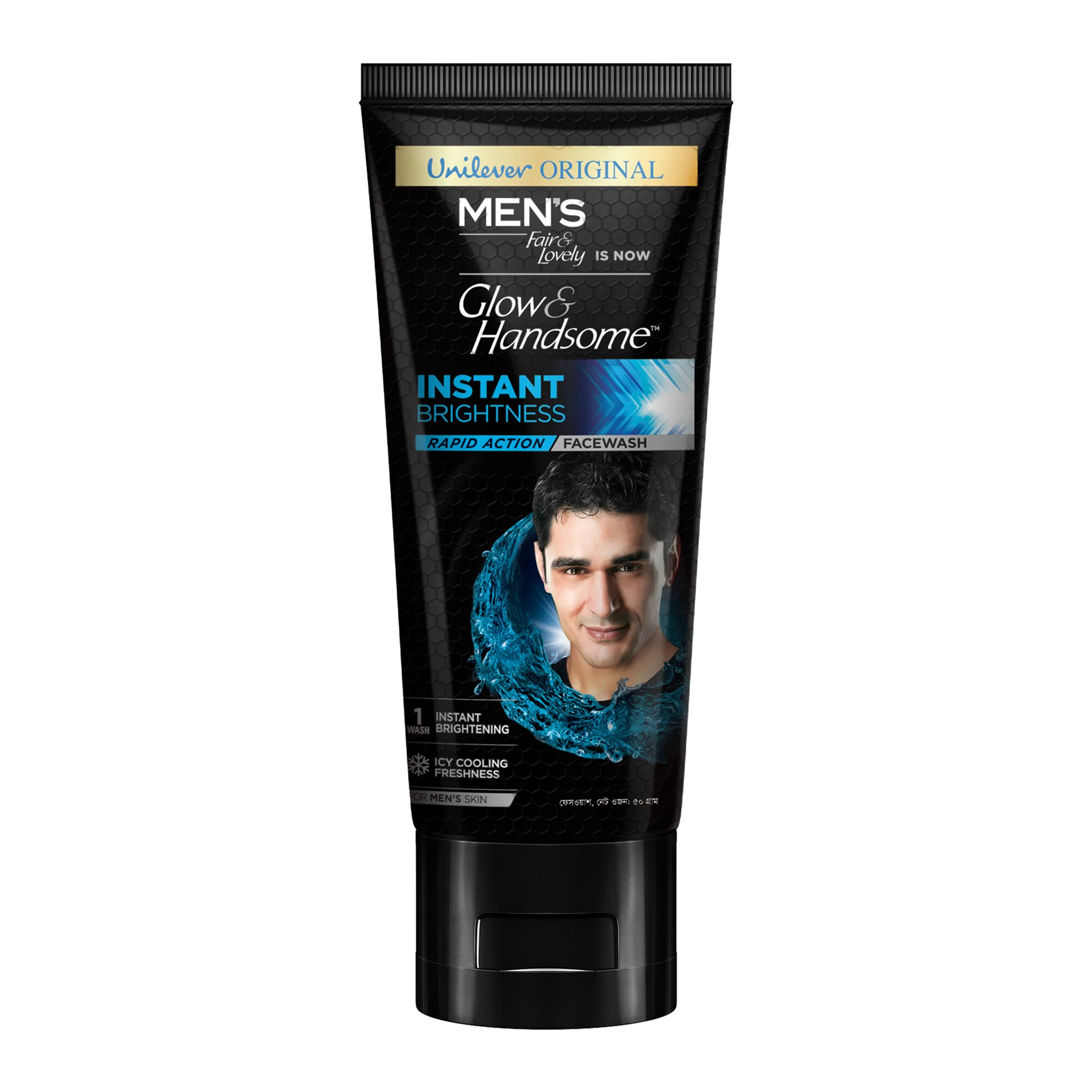 Glow & Handsome Facewash Rapid Action Instant Brightness – 100g