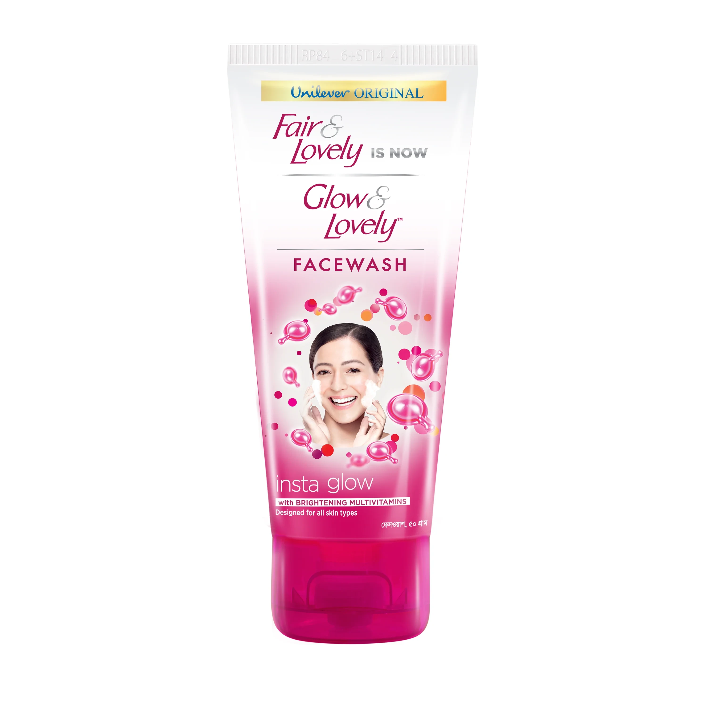 Glow & Lovely Facewash Instaglow with Multivitamins – 50g